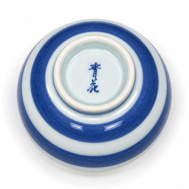 Japanese Handcrafted Arita-yaki Qinghua Porcelain Teacup