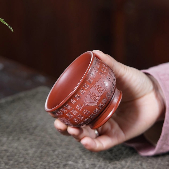 Hundred Blessings -Handcrafted Yixing Clay Teacup