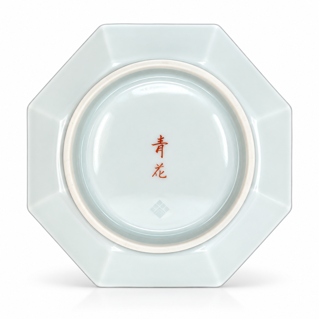 Japanese Handcrafted Arita-yaki Qinghua Porcelain Tea Plate