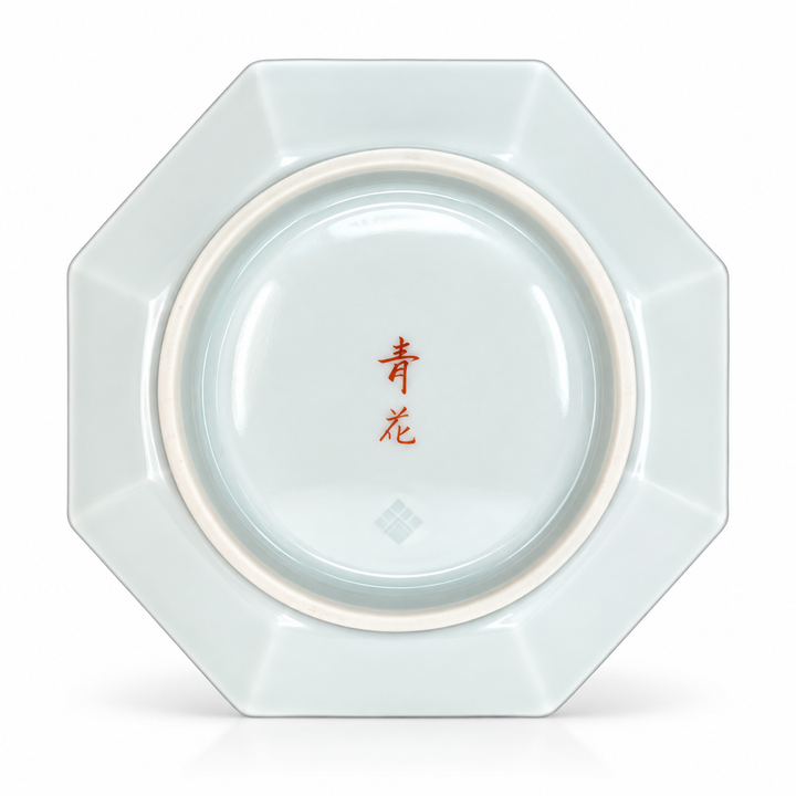 Japanese Handcrafted Arita-yaki Qinghua Porcelain Tea Plate