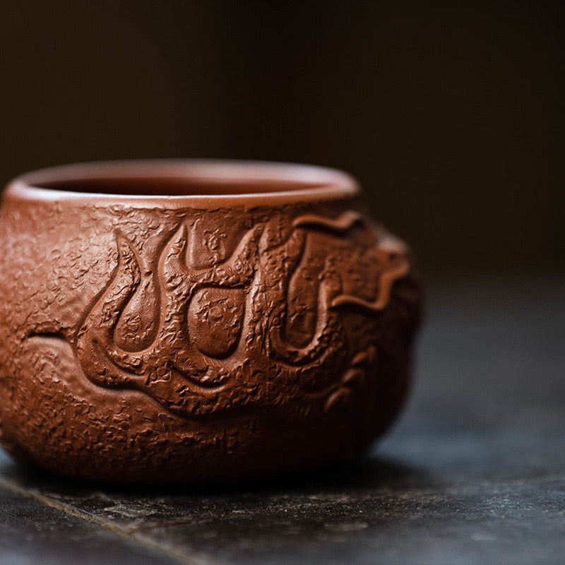 Handcrafted Yixing Clay “Dragon” Teacup