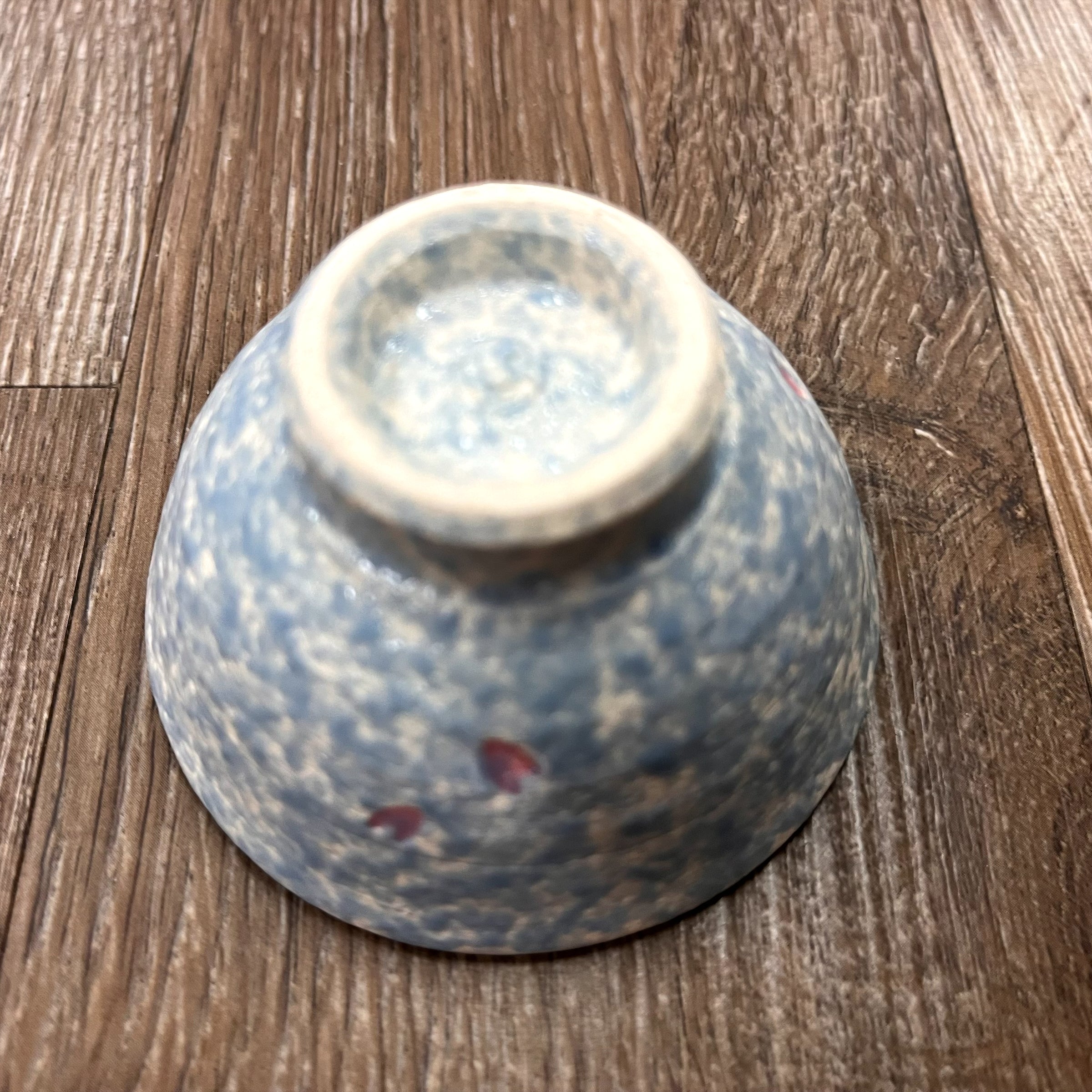 Japanese Handmade Porcelain Teacup - Soyokaze