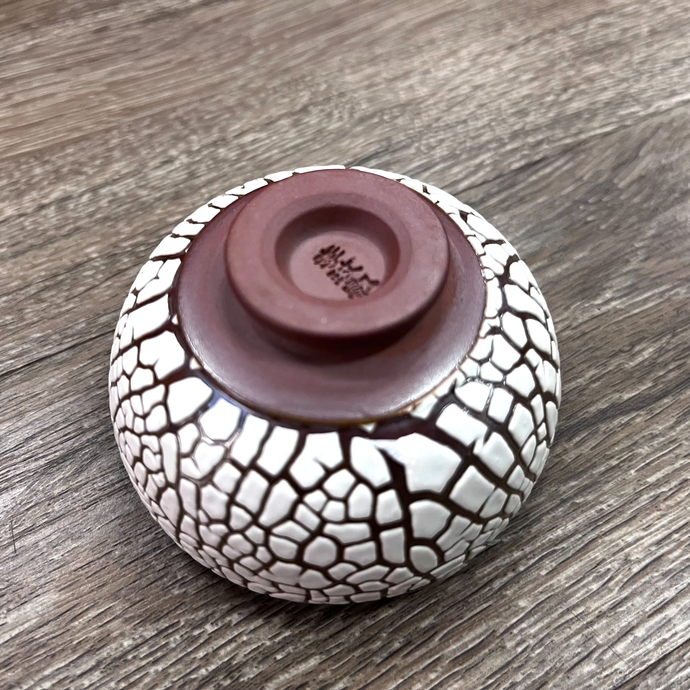 Taiwanese Handmade Wood-fired Ceramic Clay Teacup - Maze