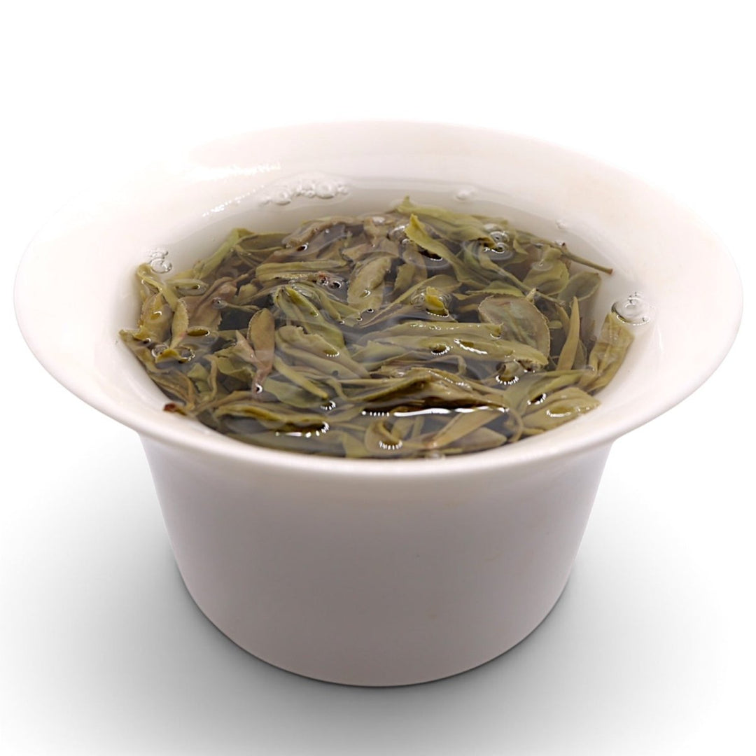 After-Rain Youliang Mountain Yellow Tea (Pesticide-Free) - Tea and Whisk