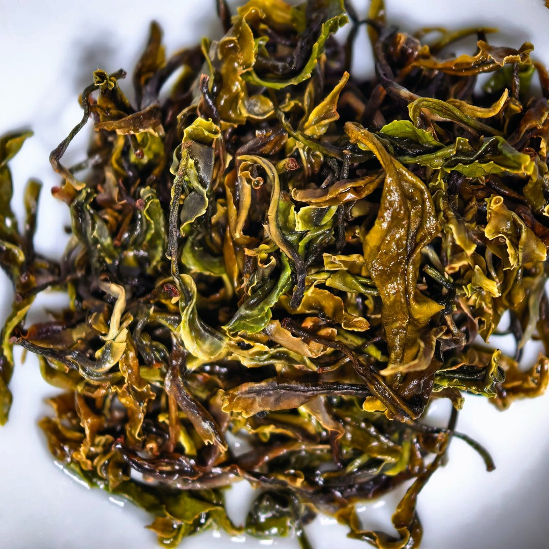 After Rain Youliang Mountain Yellow Tea (Pesticide - Free) - Tea and Whisk