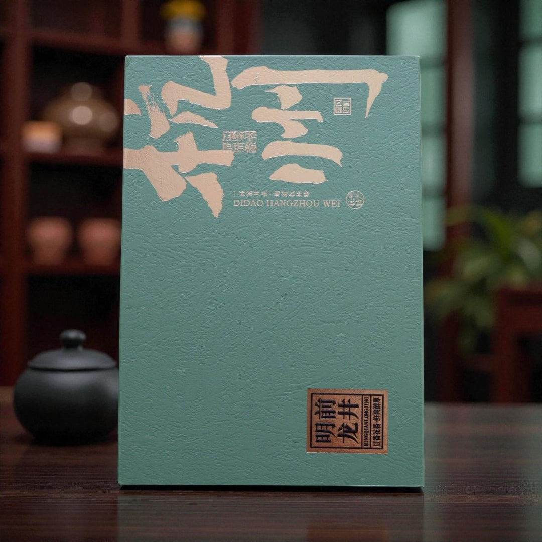 Authentic Shifeng Long Jing Green Tea Reserve - Tea and Whisk