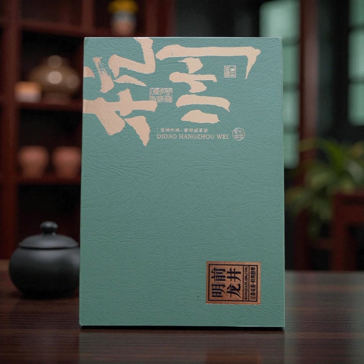 Authentic Shifeng Long Jing Green Tea Reserve - Tea and Whisk