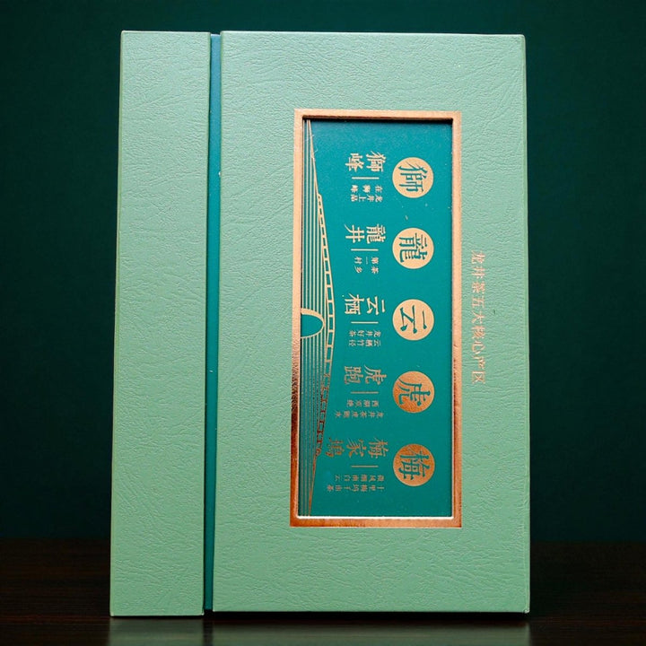 Authentic Shifeng Long Jing Green Tea Reserve - Tea and Whisk