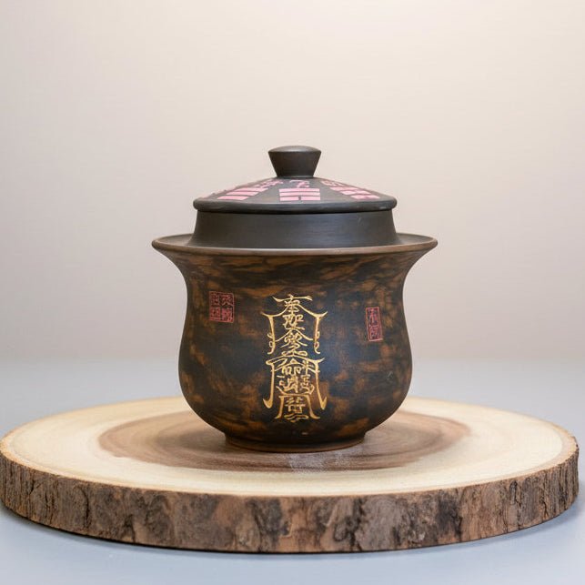 Bagua Alchemy Vessel - Jianshui Handmade Easy Gaiwan - Tea and Whisk