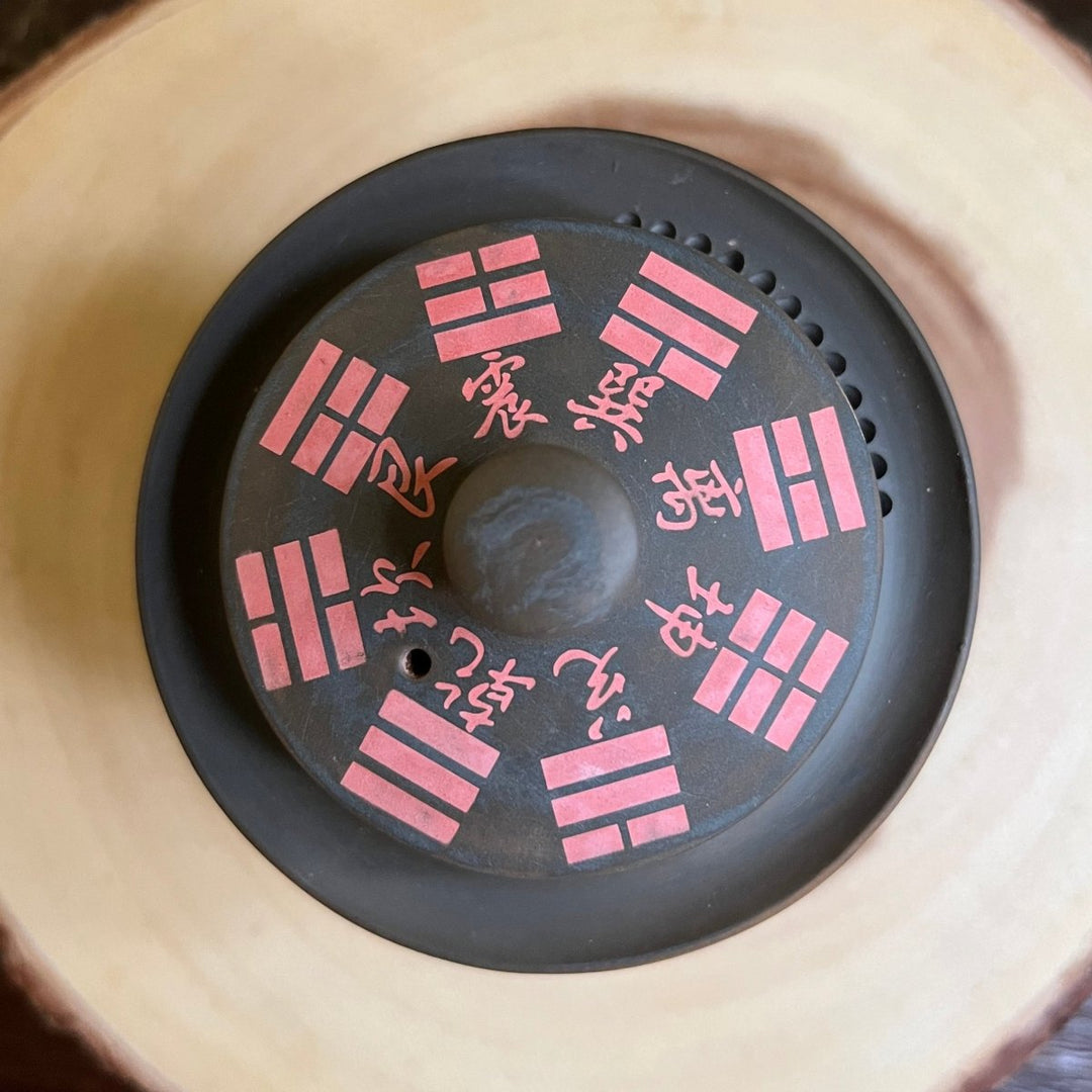 Bagua Alchemy Vessel - Jianshui Handmade Easy Gaiwan - Tea and Whisk