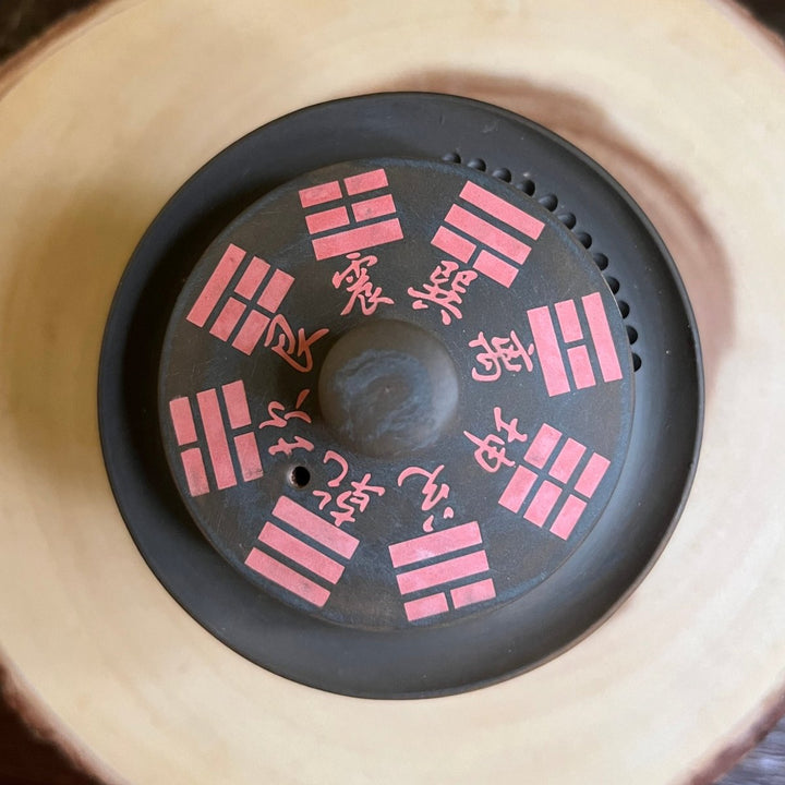 Bagua Alchemy Vessel - Jianshui Handmade Easy Gaiwan - Tea and Whisk