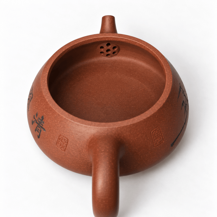 Bamboo Moon -Yixing Clay Handmade FLAT Teapot - Tea and Whisk