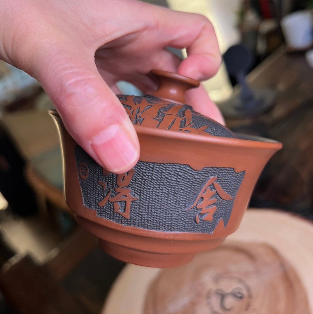 Bamboo Serenity Jianshui Handcrafted Traditional Gaiwan - Tea and Whisk