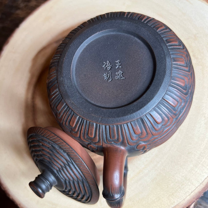 Bamboo Weave Harmony - Jianshui Master Handcrafted Teapot - Tea and Whisk