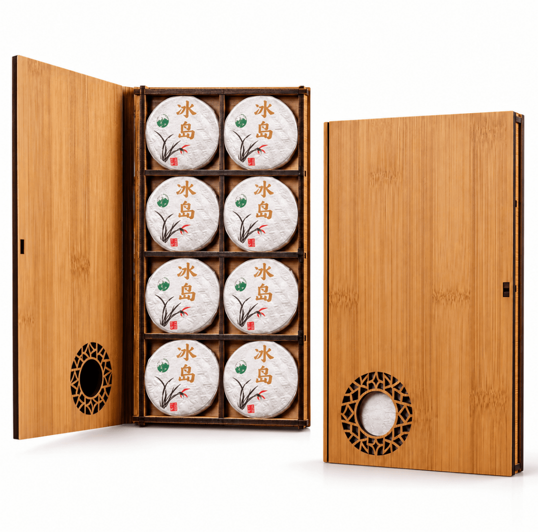 BingDao Laozhai Huangpian Mini Cake Sheng (8g per cake) - Tea and Whisk