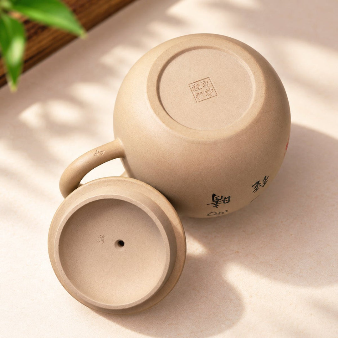 Blossoms of Serenity – Handmade Jianshui Teapot | Rare Beige Clay | 200ml - Tea and Whisk