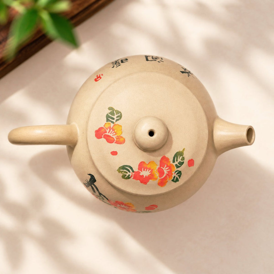 Blossoms of Serenity – Handmade Jianshui Teapot | Rare Beige Clay | 200ml - Tea and Whisk