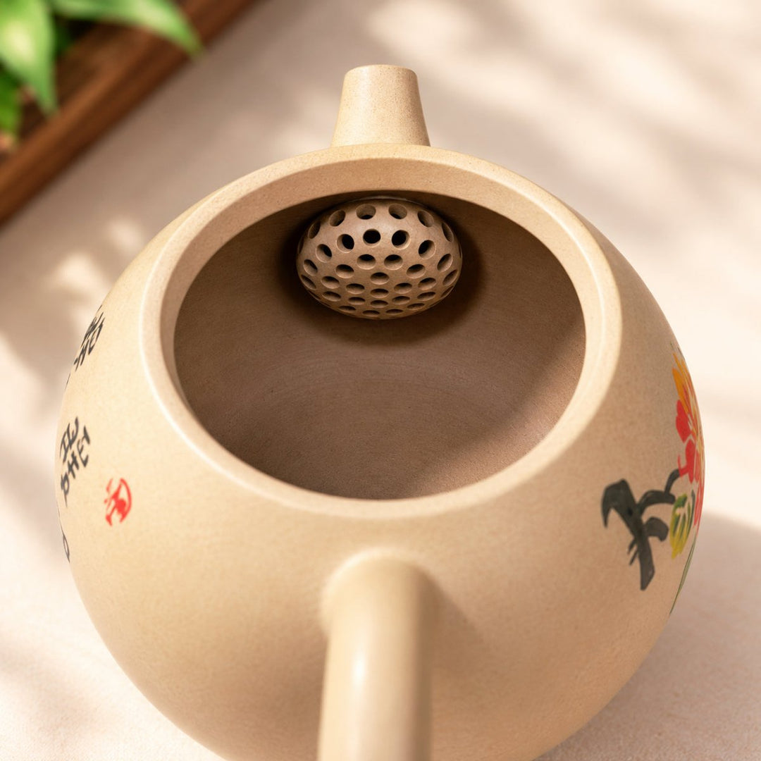 Blossoms of Serenity – Handmade Jianshui Teapot | Rare Beige Clay | 200ml - Tea and Whisk