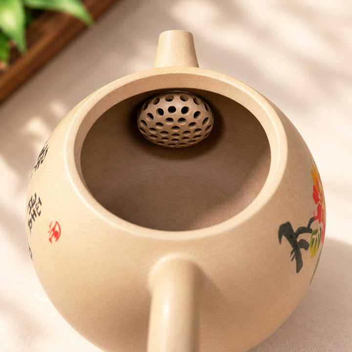 Blossoms of Serenity – Handmade Jianshui Teapot | Rare Beige Clay | 200ml - Tea and Whisk