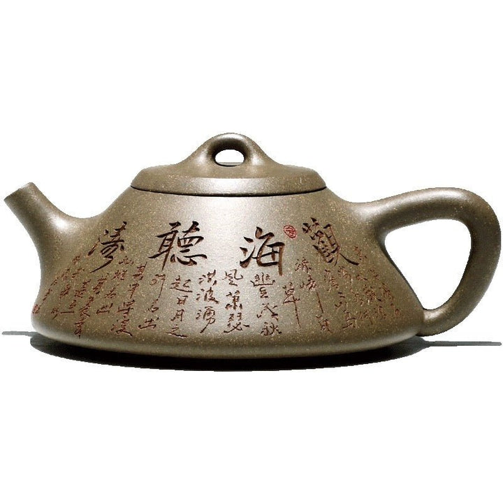 Breezy Hills Yixing Teapot / Grey - Tea and Whisk