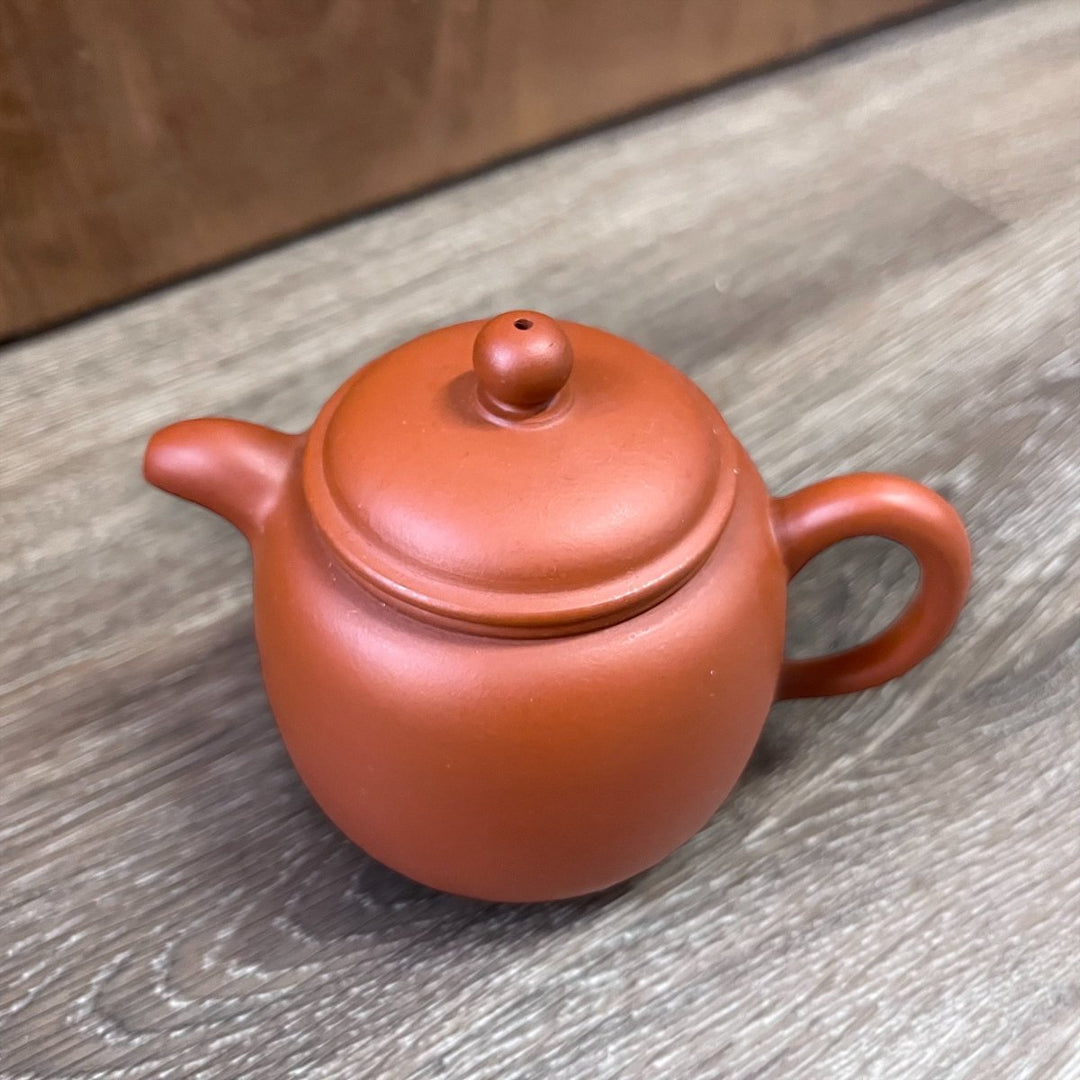 Buffalo Yixing Teapot - Tea and Whisk