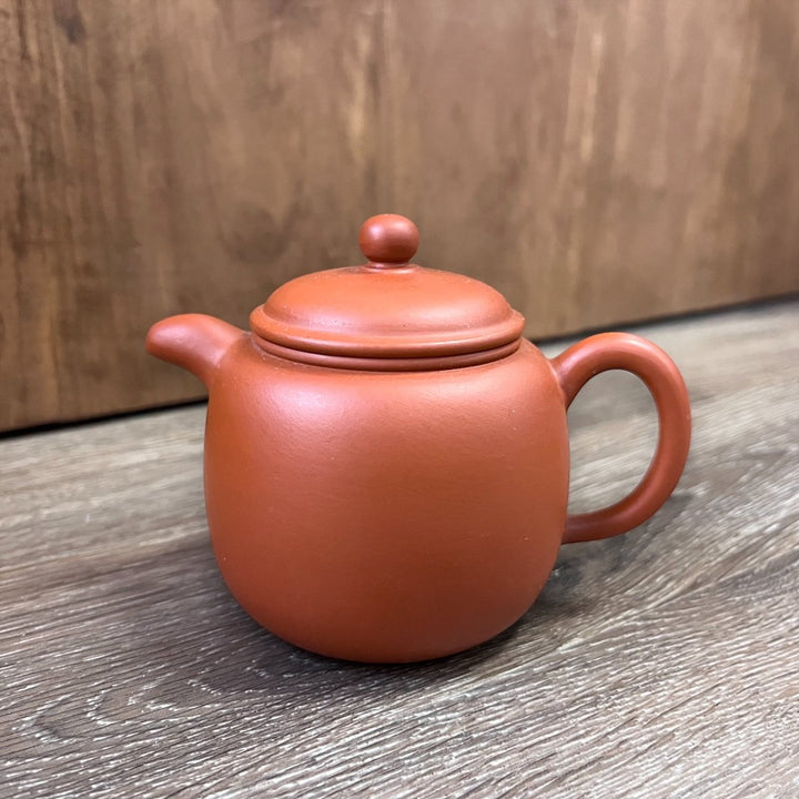 Buffalo Yixing Teapot - Tea and Whisk