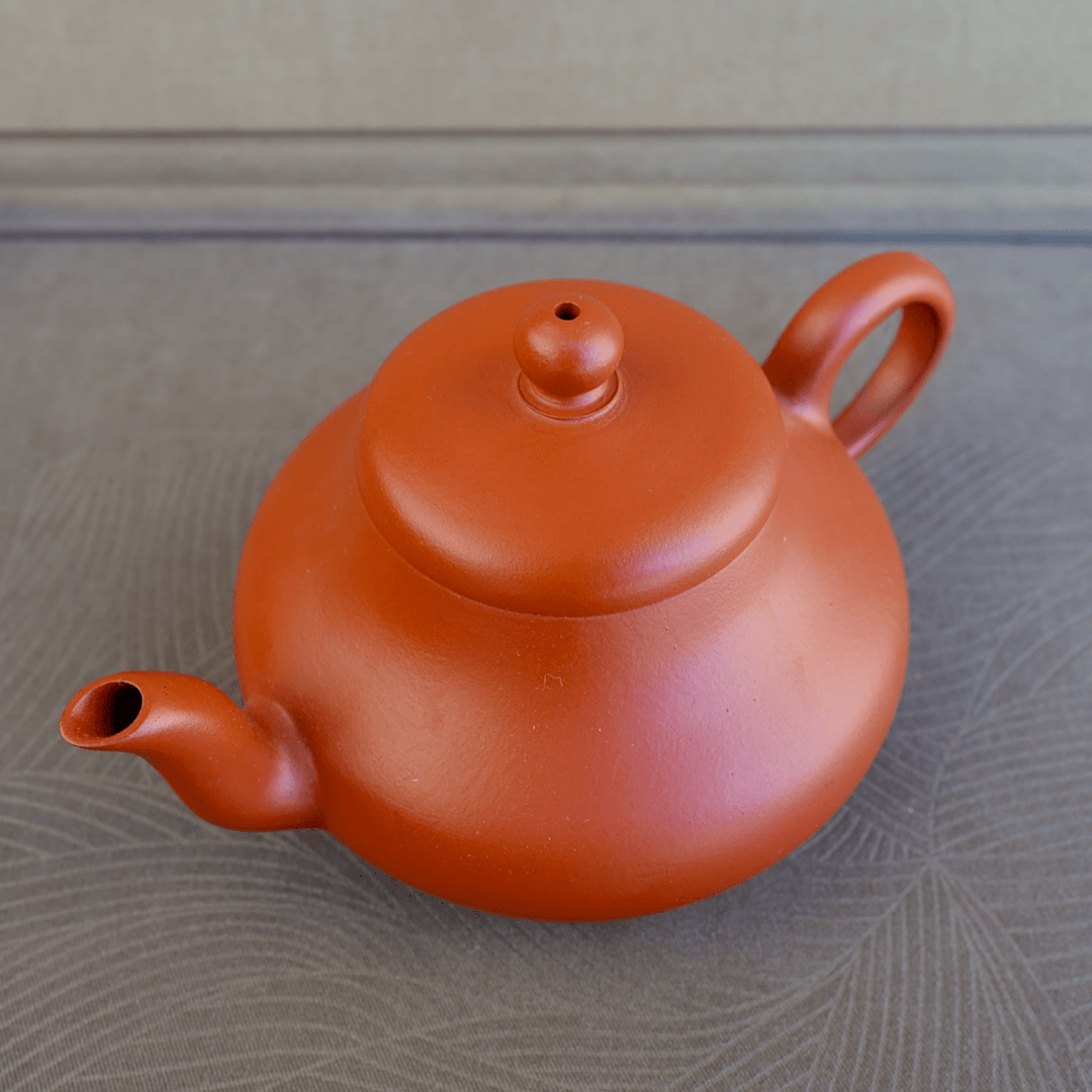 Chaozhou Zhuni 90ml Teapot - Tea and Whisk