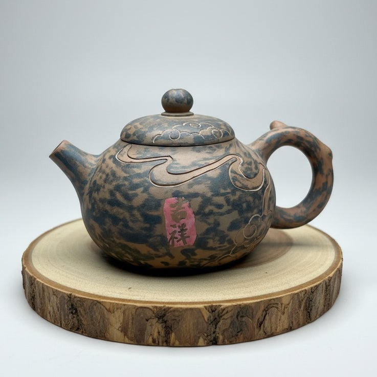 Cloud Garden- Master Handmade Jianshui Mixed Clay Teapot - Tea and Whisk