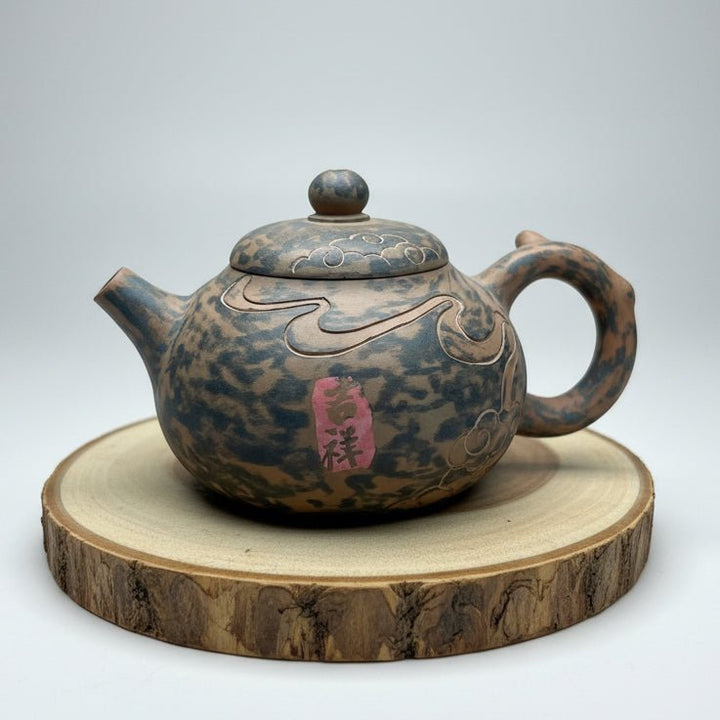 Cloud Garden- Master Handmade Jianshui Mixed Clay Teapot - Tea and Whisk