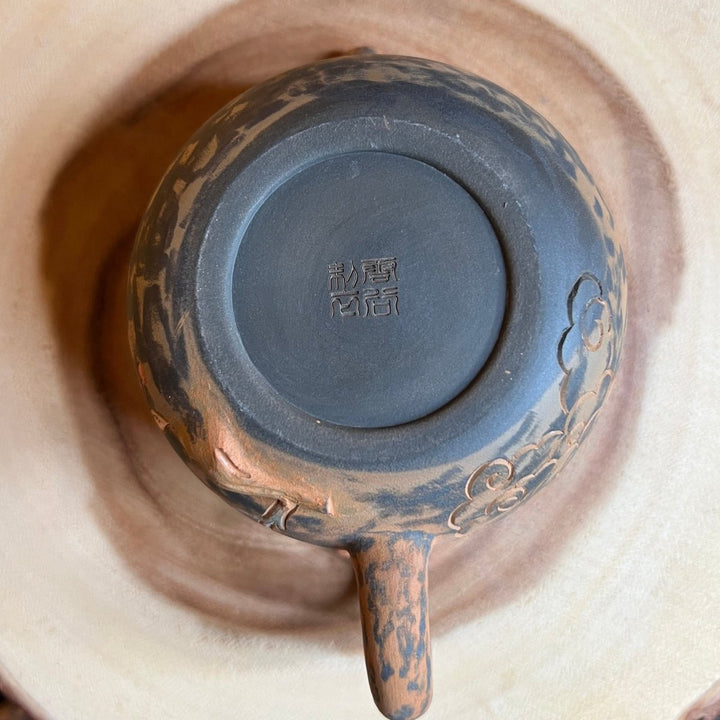 Cloud Garden- Master Handmade Jianshui Mixed Clay Teapot - Tea and Whisk
