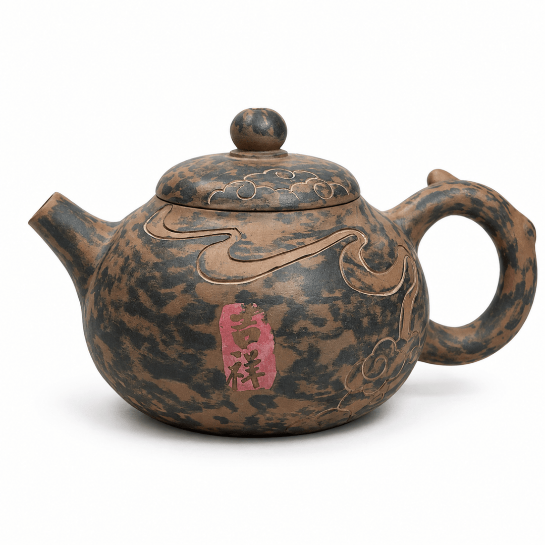 Cloud Garden- Master Handmade Jianshui Mixed Clay Teapot - Tea and Whisk