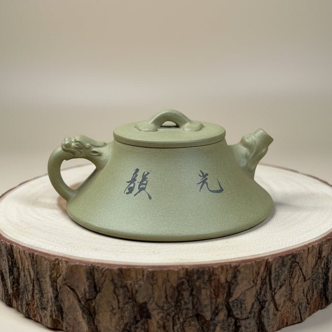 Dragon in Stillness - Handcrafted Yixing Teapot - Tea and Whisk