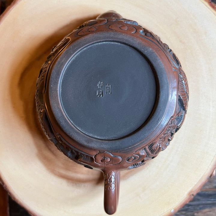Dragon & Phoenix Harmony- Master Handmade Jianshui Teapot - Tea and Whisk