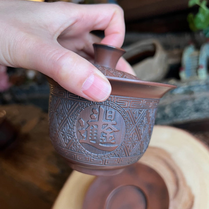Dynasty Emblem - Jianshui Handcrafted Traditional Gaiwan - Tea and Whisk