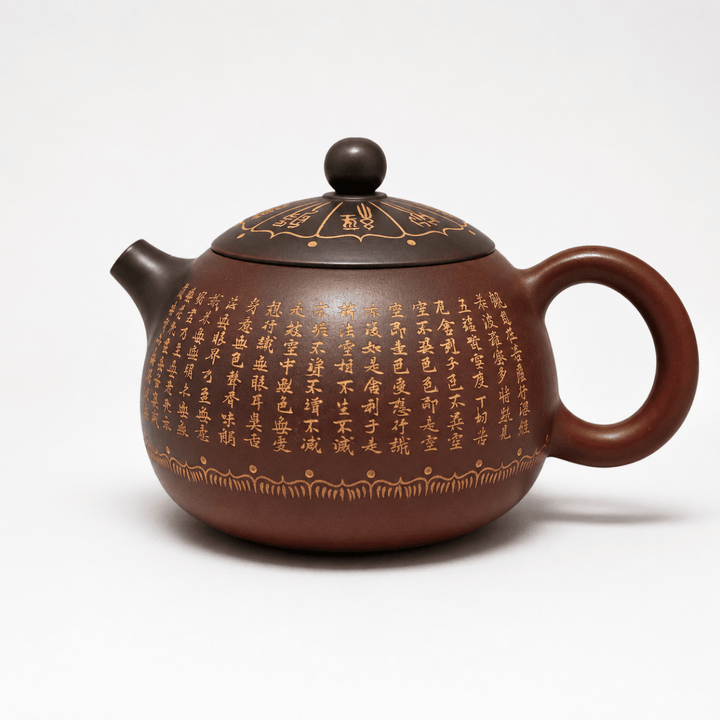 Eight Treasures -Hand Engraved Woodfired Nixing Xi Shi Teapot - Tea and Whisk