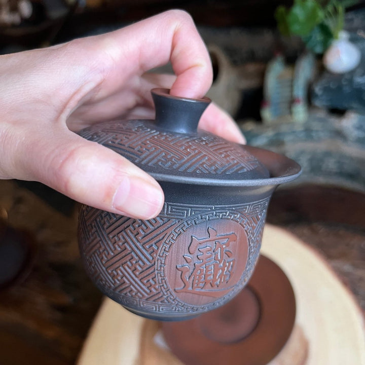 Endless Path - Jianshui Handcrafted Traditional Gaiwan - Tea and Whisk