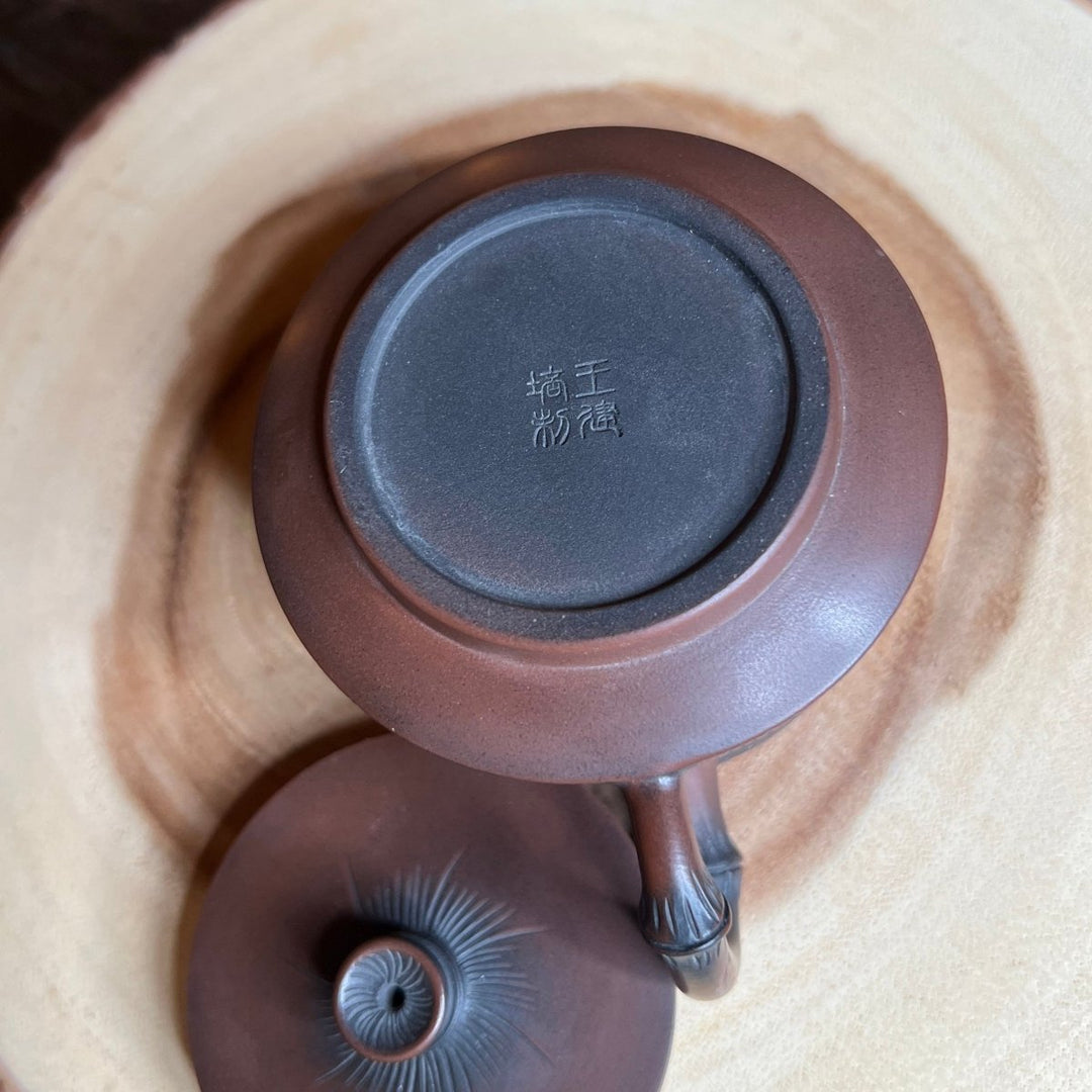 Fortune Bamboo - Jianshui Master Handcrafted Teapot - Tea and Whisk