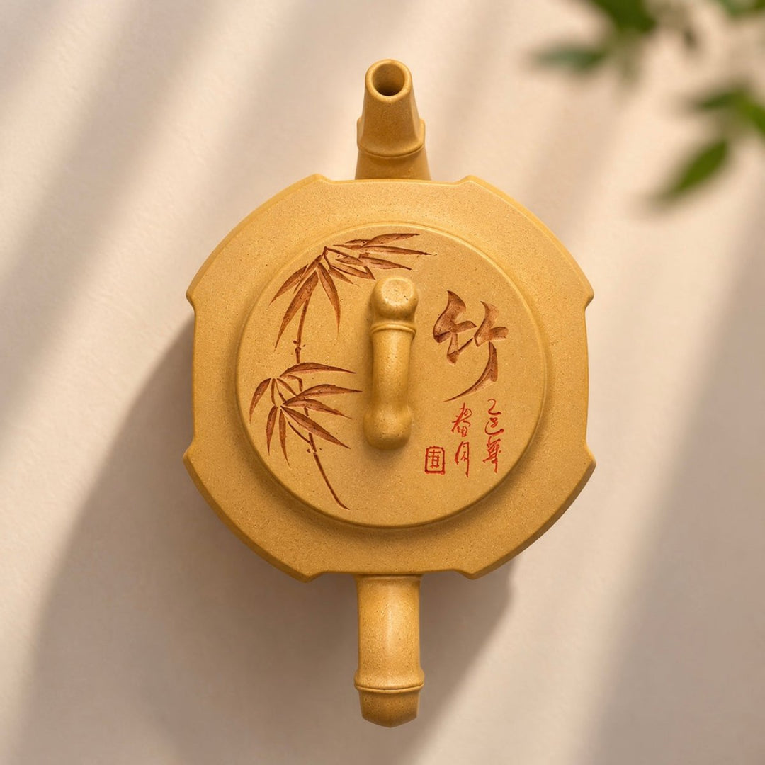 Golden Bamboo Scholar – Handmade Yixing Duanni Clay Teapot | 190ml - Tea and Whisk