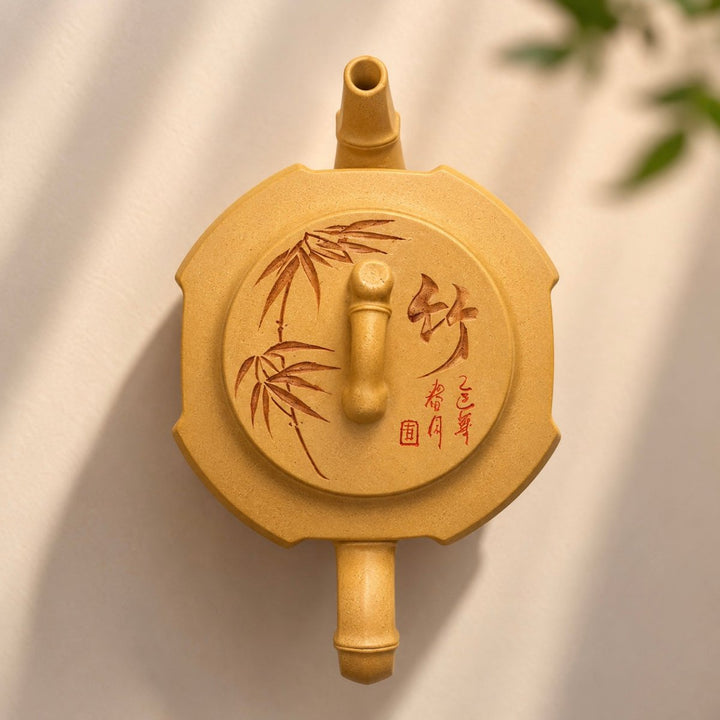 Golden Bamboo Scholar – Handmade Yixing Duanni Clay Teapot | 190ml - Tea and Whisk