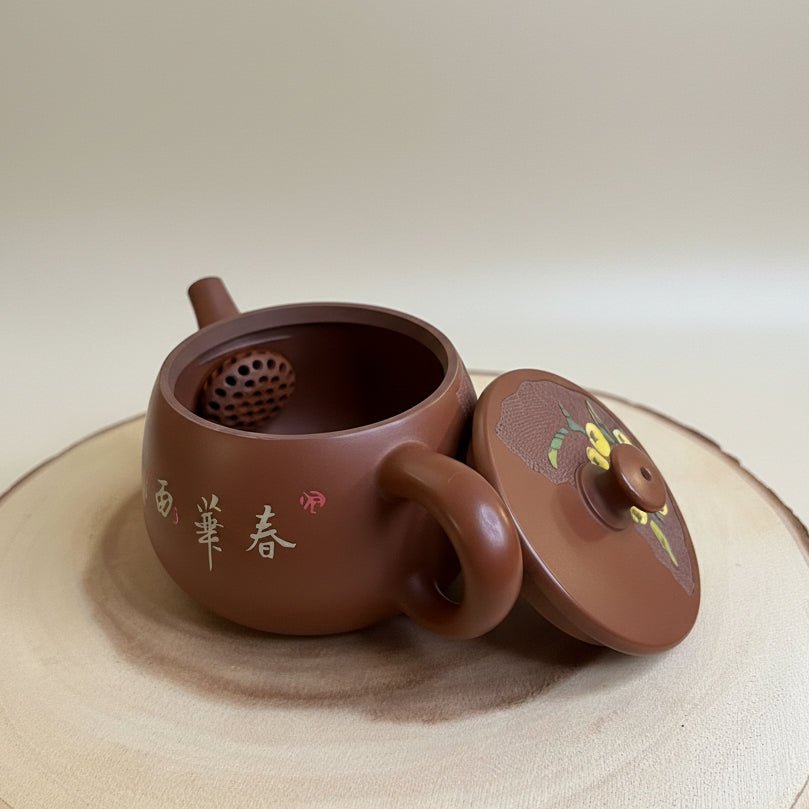 Golden Loquat Harmony - Jianshui Master Handcrafted Teapot - Tea and Whisk