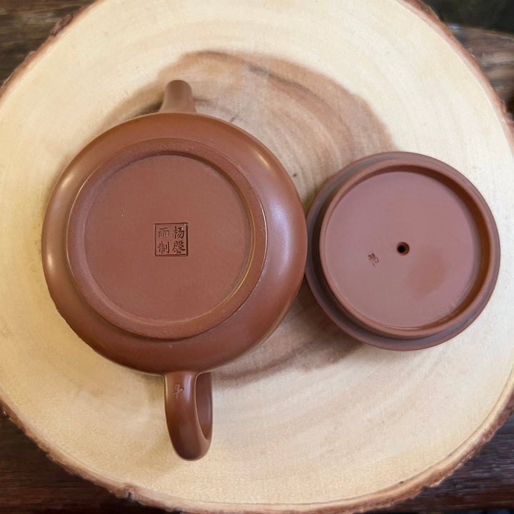 Golden Loquat Harmony - Jianshui Master Handcrafted Teapot - Tea and Whisk