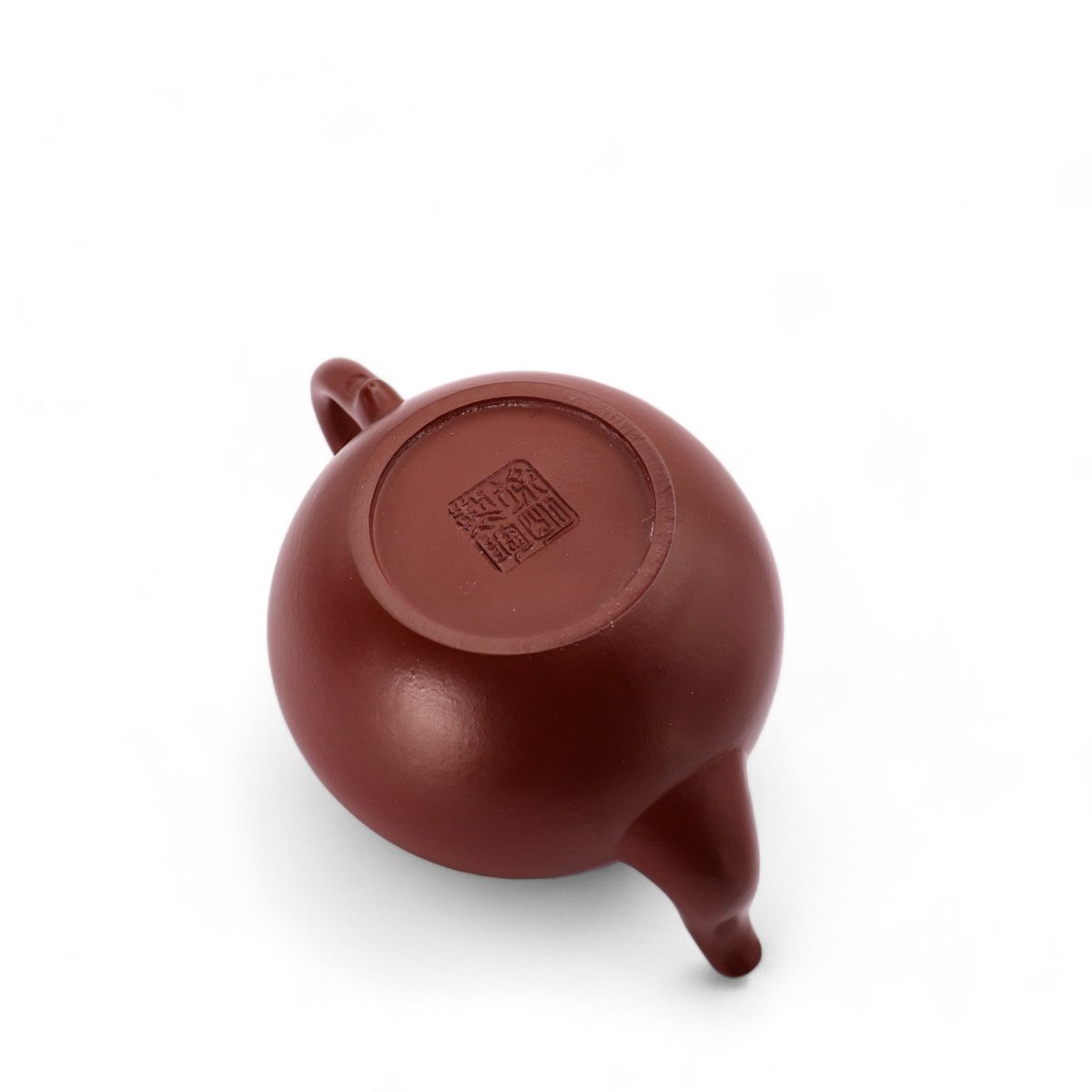 Handmade Premium Yixing Clay Teapot - Serenity - Tea and Whisk