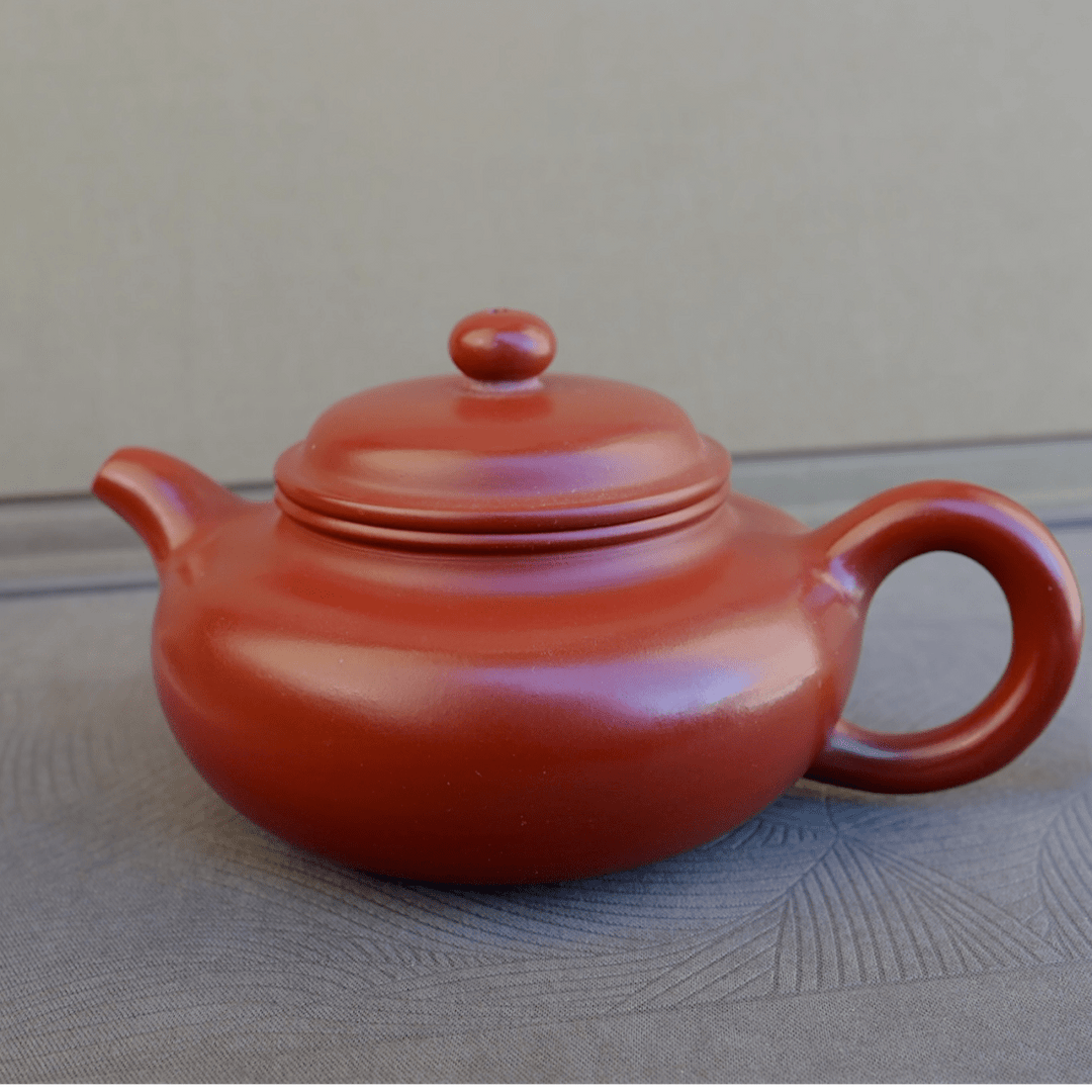 Handmade Zuo You Lan Yan Yixing Teapot - Tea and Whisk