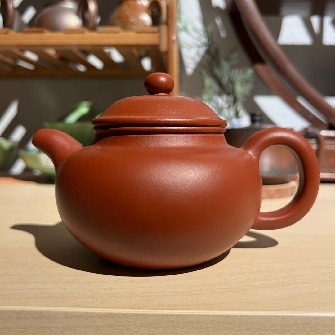 Handmade “Zuo You Lan Yan”Yixing Teapot - Tea and Whisk