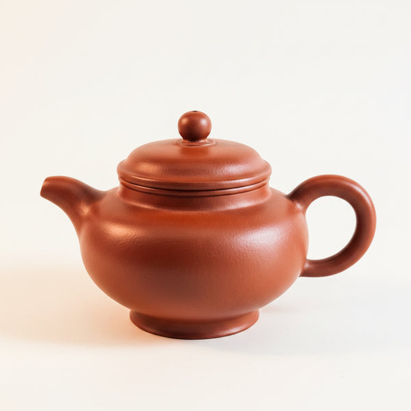 Yixing “Zuo You Lan Yan” Handmade Zhuni Teapot – Tea and Whisk