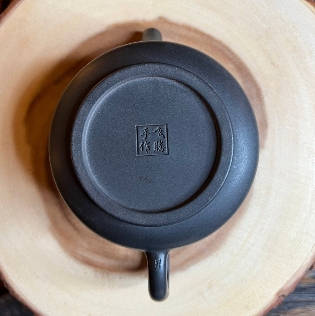 Hidden Village- Master Handmade Jianshui Teapot - Tea and Whisk