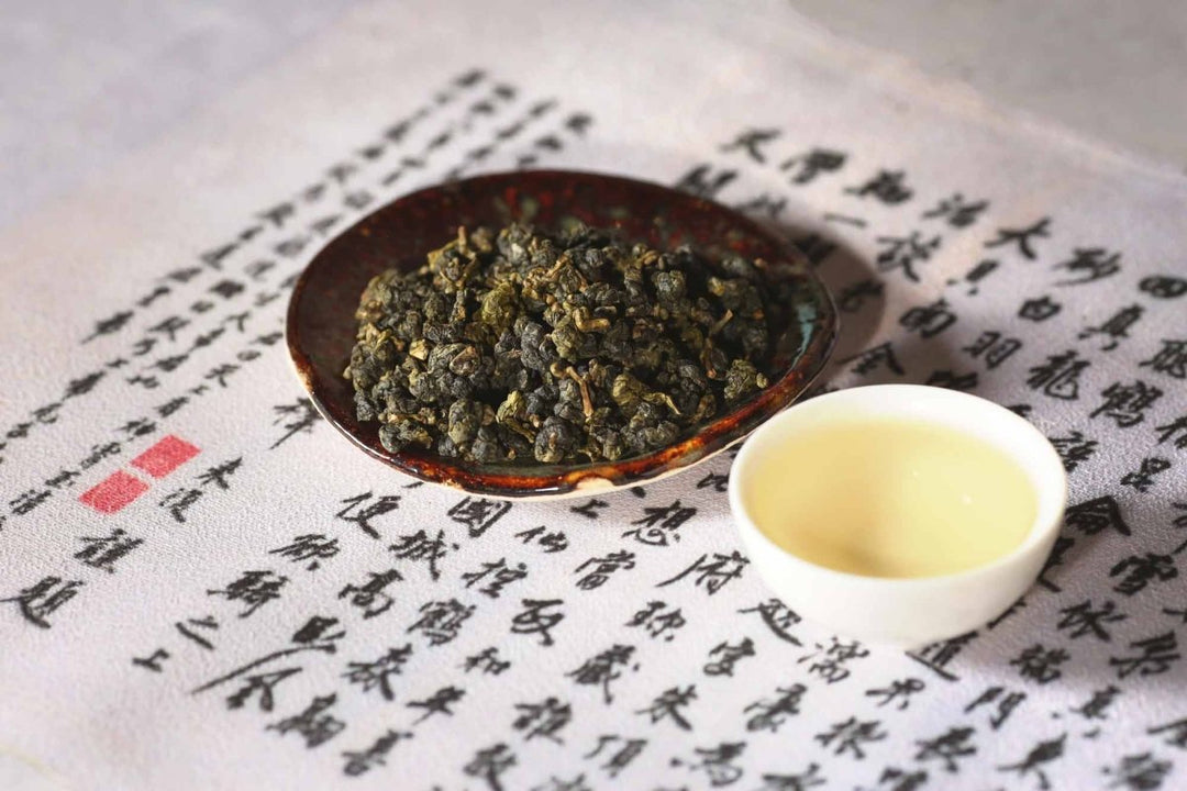 High Mountain Royal Alishan Oolong (New Farm - March 2024) - Tea and Whisk