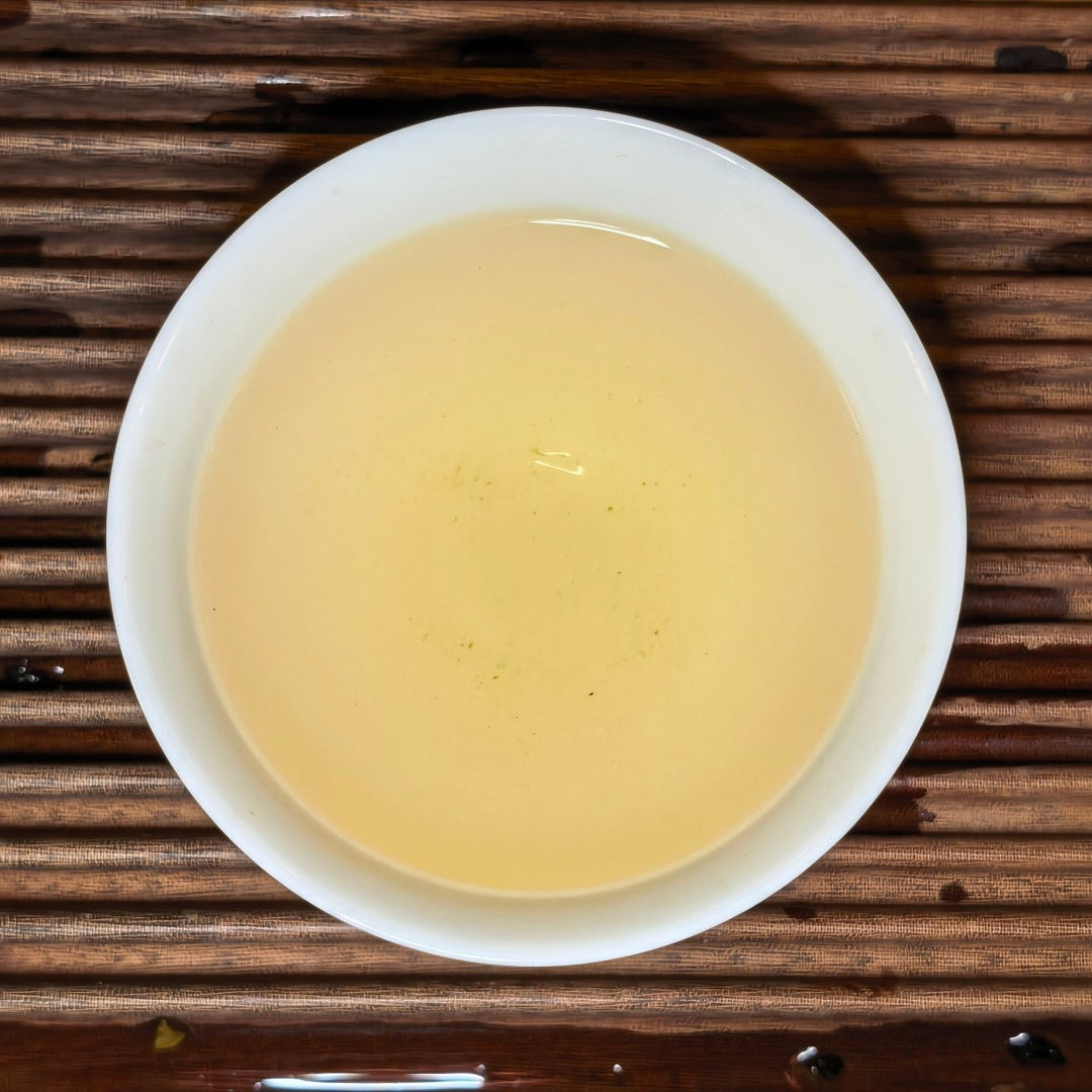 Hunan Everyday Clouds and Mist Organic Green - Tea and Whisk
