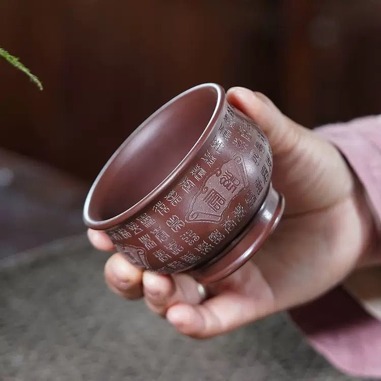 Hundred Blessings -Handcrafted Yixing Clay Teacup - Tea and Whisk