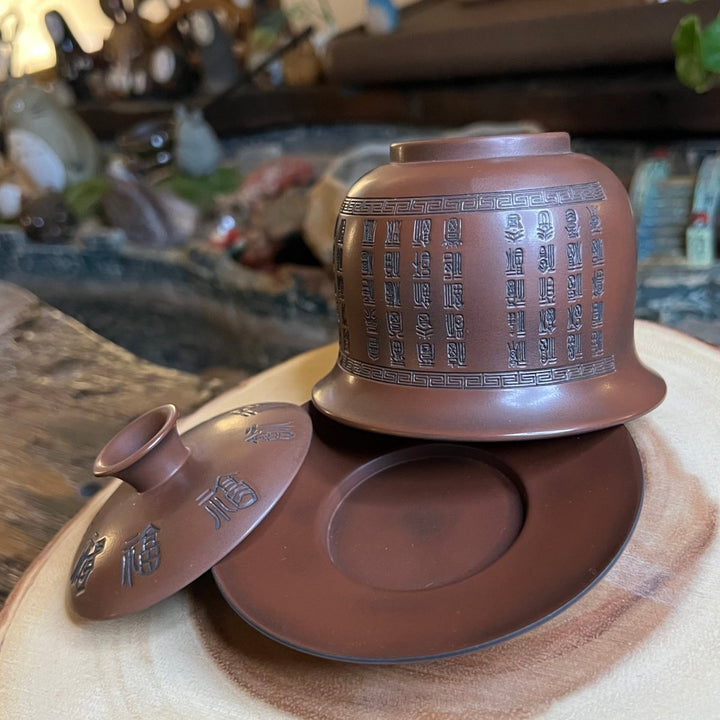 Hundred Blessings - Jianshui Handcrafted Traditional Gaiwan - Tea and Whisk